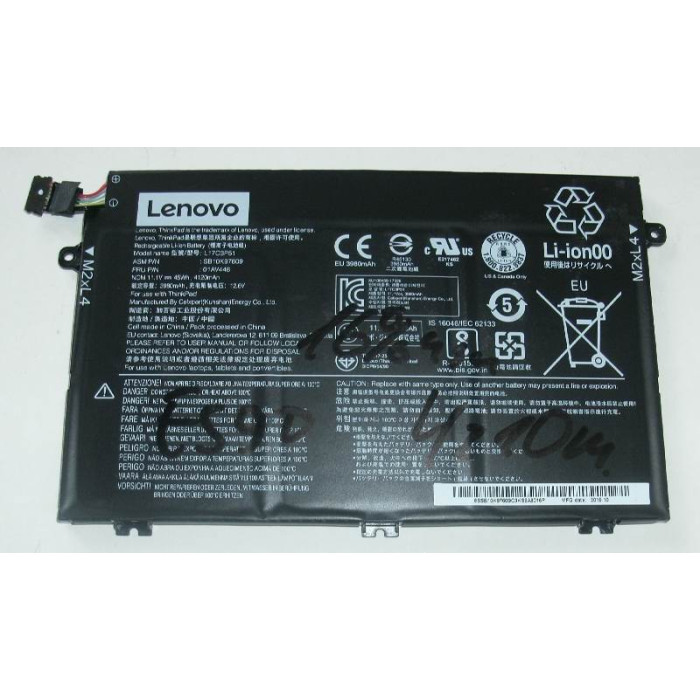 Батерия за Lenovo Thinkpad E14 E15 E480 E485 E490 E495 E580 E585 E590 E595 R480 R580