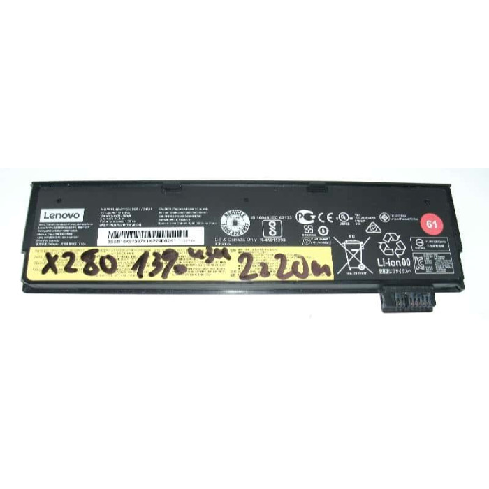 Батерия за Lenovo ThinkPad X280