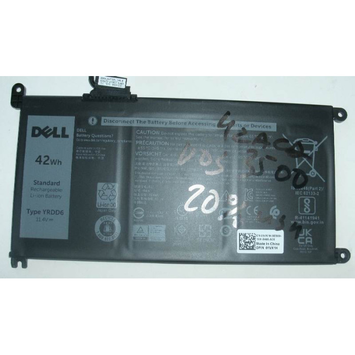 Батерия за Dell Vostro Dell Vostro 3400 3401 3405 3500 3501 3490 3491 3580 3583 3584 3585 3590 3591 5481 5488 5490 5491 5493 5498