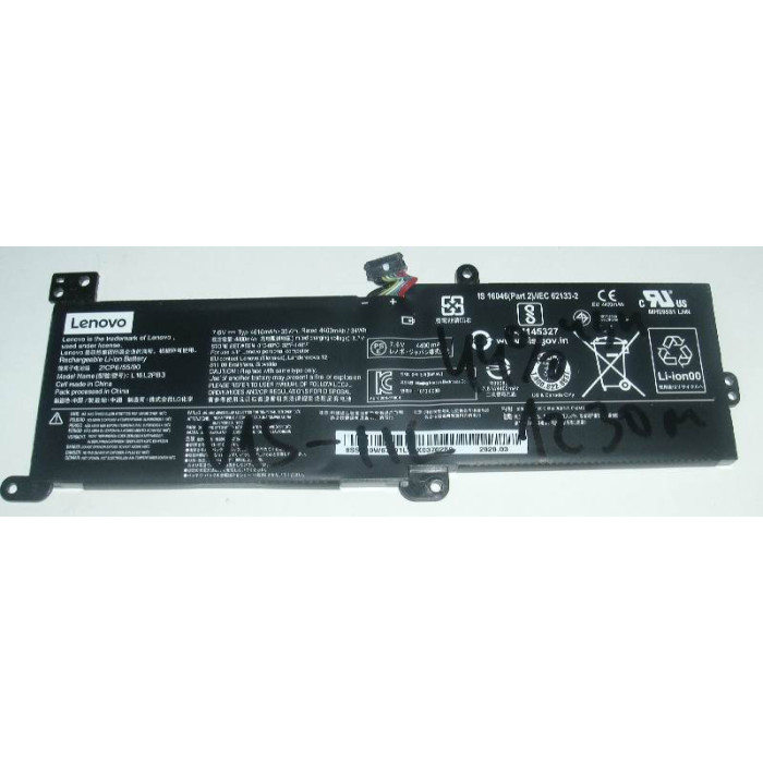 Батерия за Lenovo IdeaPad S145-15IWL V15-IIL