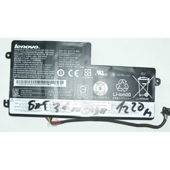 Батерия за Lenovo ThinkPad T440 T440S T450 T450S T460 T550 X240 X240S X250 X260 X270 S440 S540 W550
