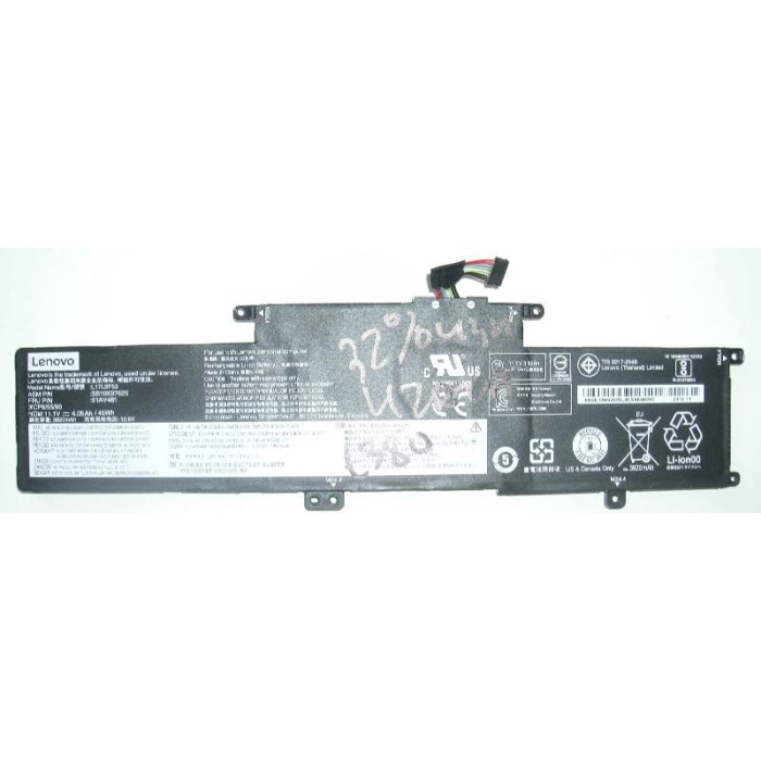 Батерия за Lenovo ThinkPad L380 L390