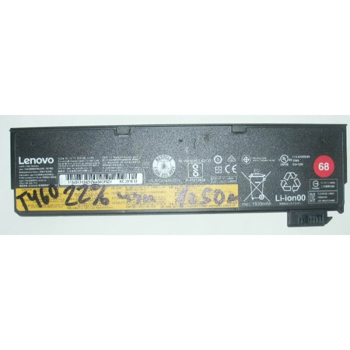 Батерия за Lenovo ThinkPad L450 T440 T440s T450 T450s T460 T460P T550 T560 W550s X240 X250 X260