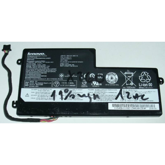 Батерия за Lenovo ThinkPad T440 T440S T450 T450S T460 T550 X240 X240S X250 X260 X270 S440 S540 W550