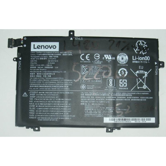 Батерия за Lenovo Thinkpad L14 L15 L480 L490 L580 L590