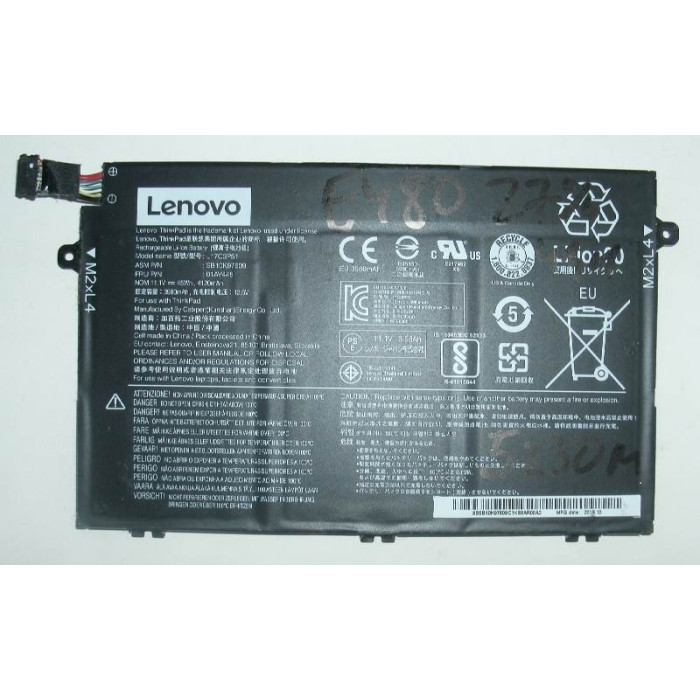 Батерия за Lenovo Thinkpad E14 E15 E480 E485 E490 E495 E580 E585 E590 E595 R480 R580