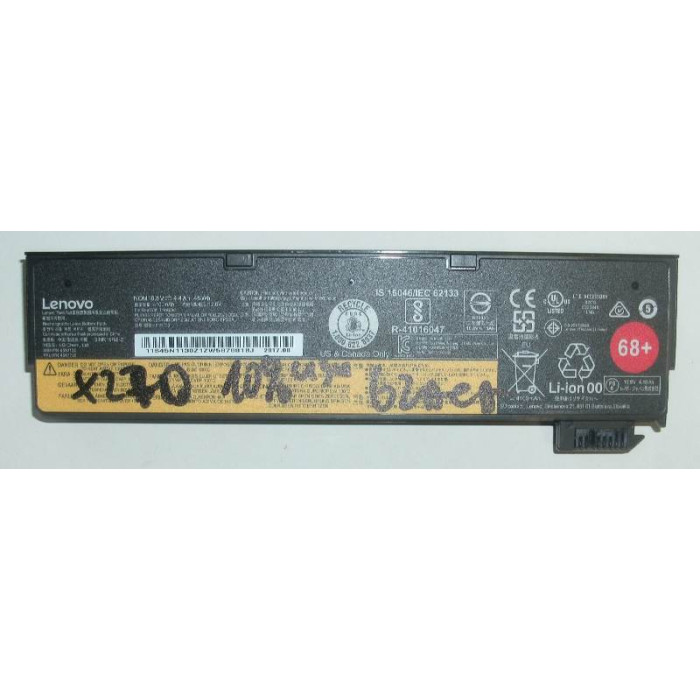 Батерия за Lenovo Thinkpad L450 L460 X240 X250 X260 X270 T440 T450 T460 T550 T560 W550s