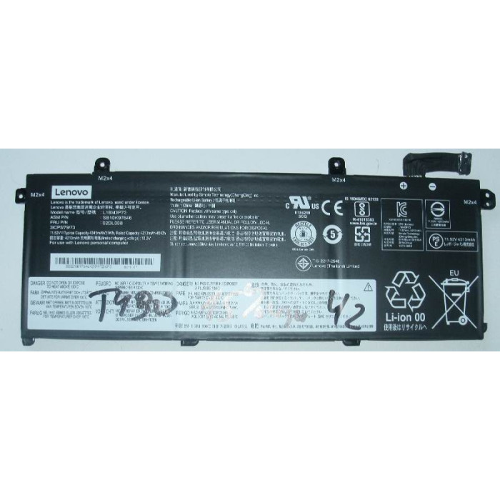 Батерия за Lenovo ThinkPad T490 T495 P43S T14 G1 G2 P14S G1 G2