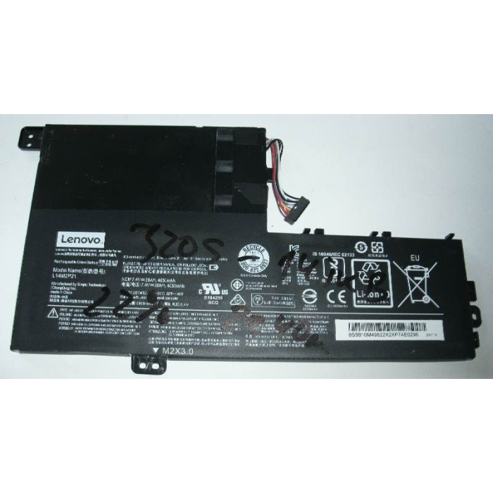 Батерия за Lenovo IdeaPad 310S-14IKB 320S-14IKB 510S-14IKB 520S-14IKB 530S-14IKB S145-14API S145-15IKB
