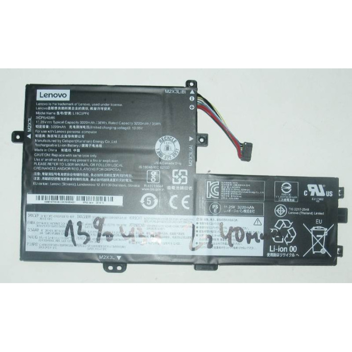 Батерия за Lenovo IdeaPad S340-14API S340-14IML S340-14IWL S340-15IWL S340-15API C340-15IWL