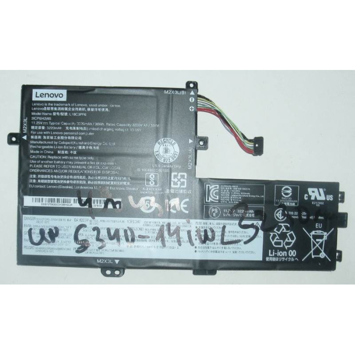 Батерия за Lenovo IdeaPad S340-14API S340-14IML S340-14IWL S340-15IWL S340-15API C340-15IWL