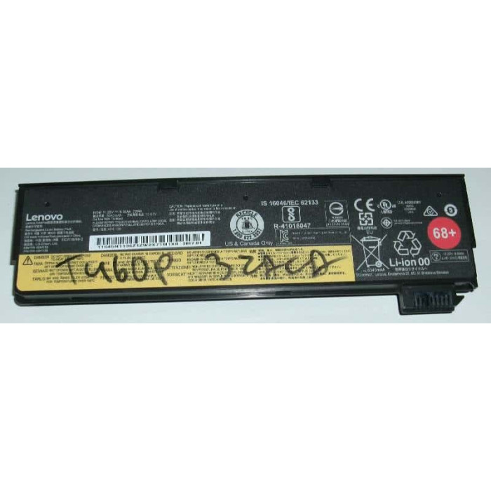 Батерия за Lenovo ThinkPad L450 T440 T440s T450 T450s T460 T460P T550 T560 W550s X240 X250 X260