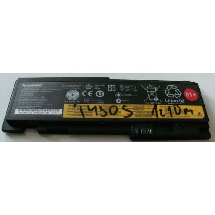 Батерия за Lenovo ThinkPad T420s T420si T430s T430si