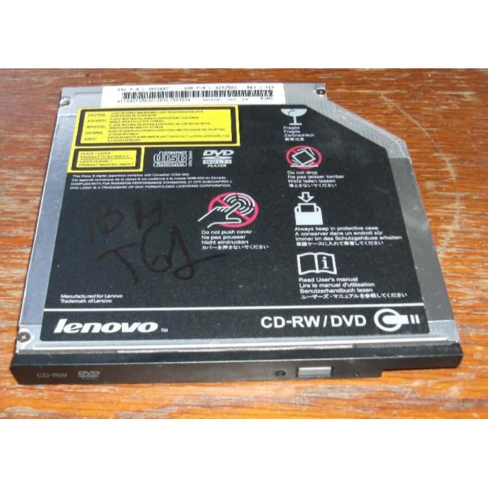 CD-RW / DVD ROM LG / HL Data GCC-M10N за IBM Thinkpad  R60, R61, R61i, R61e, Z60, Z60m, Z61, Z61m, Z60t, T60, T61, T61p