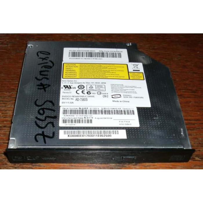 Записвачка Sony Optiarc AD-7580S DVD±RW SATA от Acer Extensa 5635z
