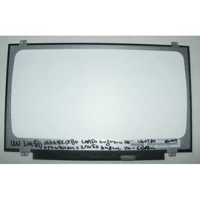 Матрица 14" Innolux WXGAP+ за Lenovo Thinkpad L480 - СЪС ЗАБЕЛЕЖКА