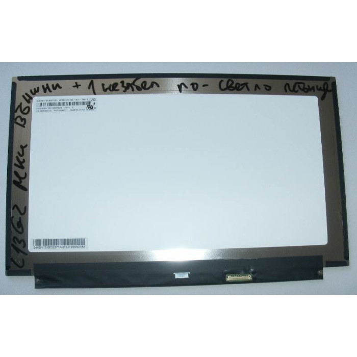 Матрица 13.3" IVO FHD за Lenovo ThinkPad L13 G1 G2 - СЪС ЗАБЕЛЕЖКА