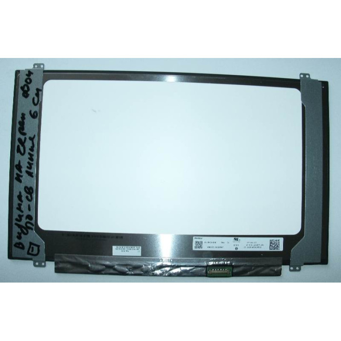 Матрица 14" Innolux FHD за HP ProBook 640 G5 - СЪС ЗАБЕЛЕЖКА