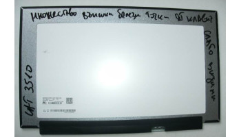 Матрица 15.6" LG Display FHD за Dell Latitude 3510 - СЪС ЗАБЕЛЕЖКА