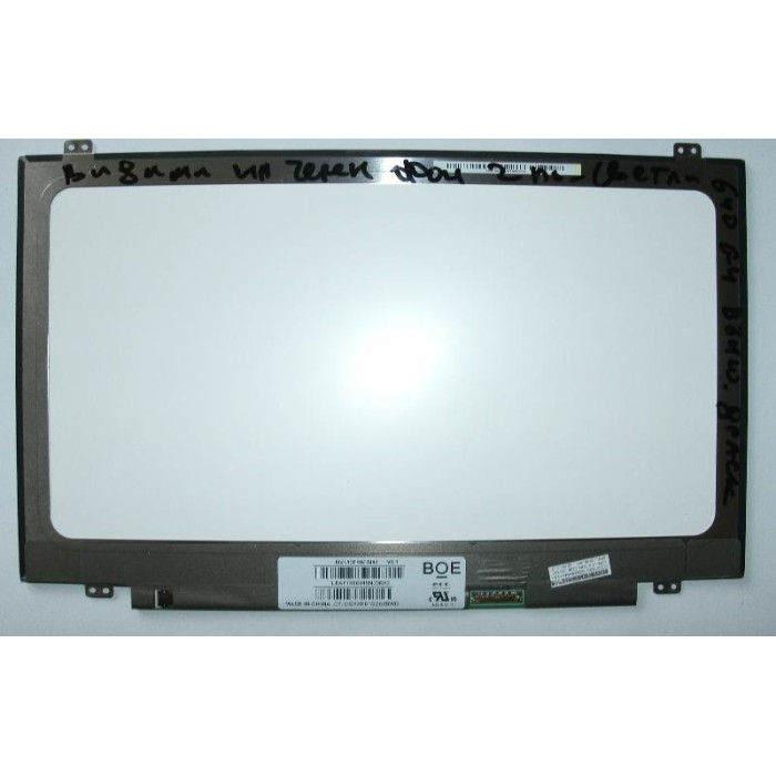 Матрица 14" BOE HYDIS FHD за HP Probook 640 G5