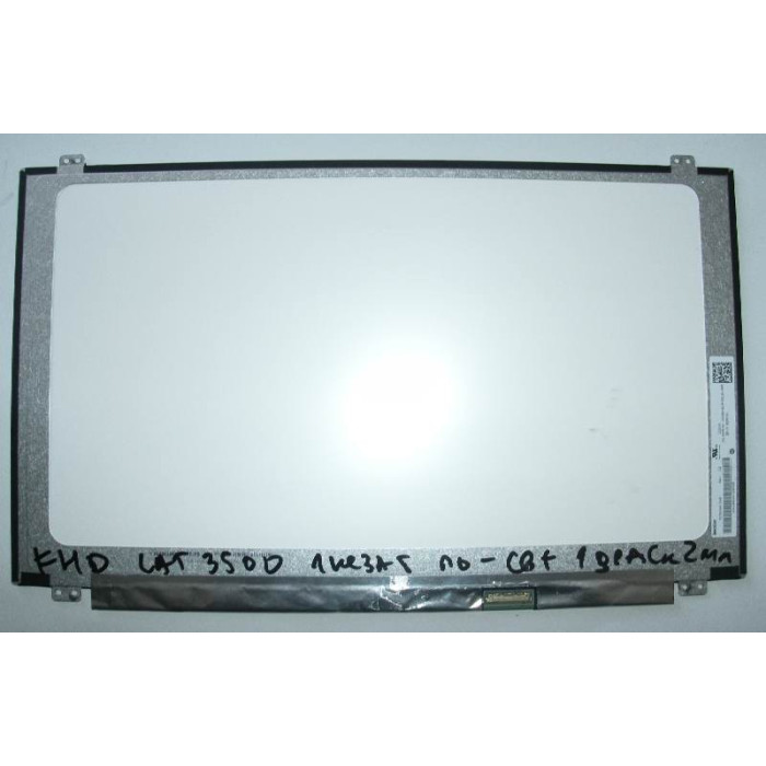 Матрица 15.6" Inoolux FHD за Dell Latitude 3500 - СЪС ЗАБЕЛЕЖКА