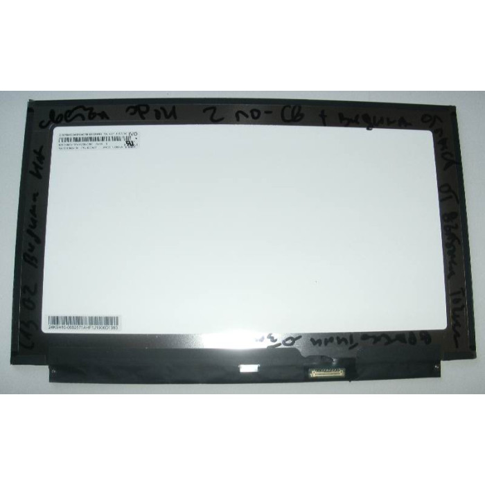 Матрица 13.3" IVO FHD за Lenovo ThinkPad L13 G1 G2 - СЪС ЗАБЕЛЕЖКА