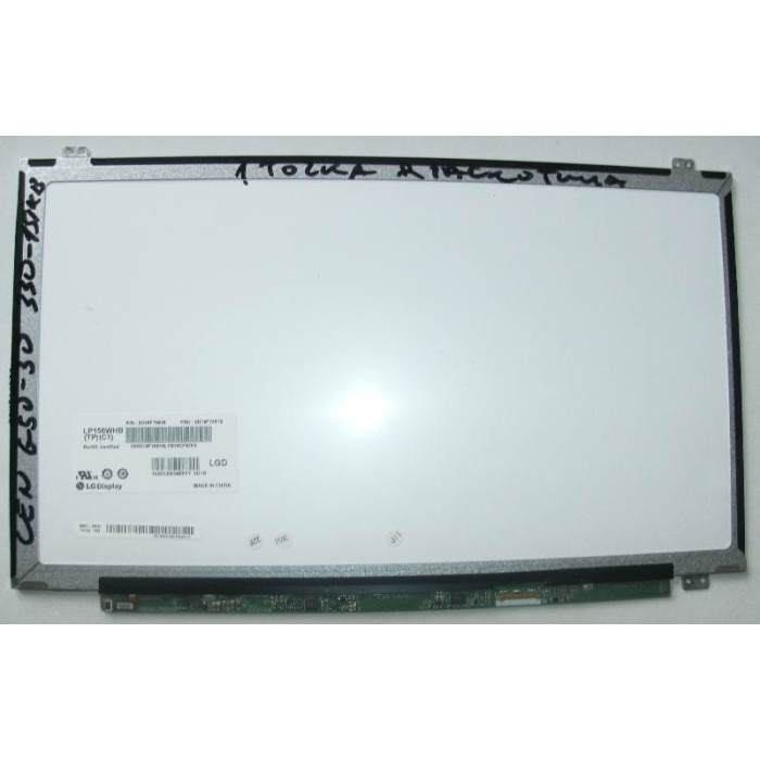 Матрица 15.6" LG.Philips WXGAP+ за Lenovo IdeaPad V130-15IKB - СЪС ЗАБЕЛЕЖКА