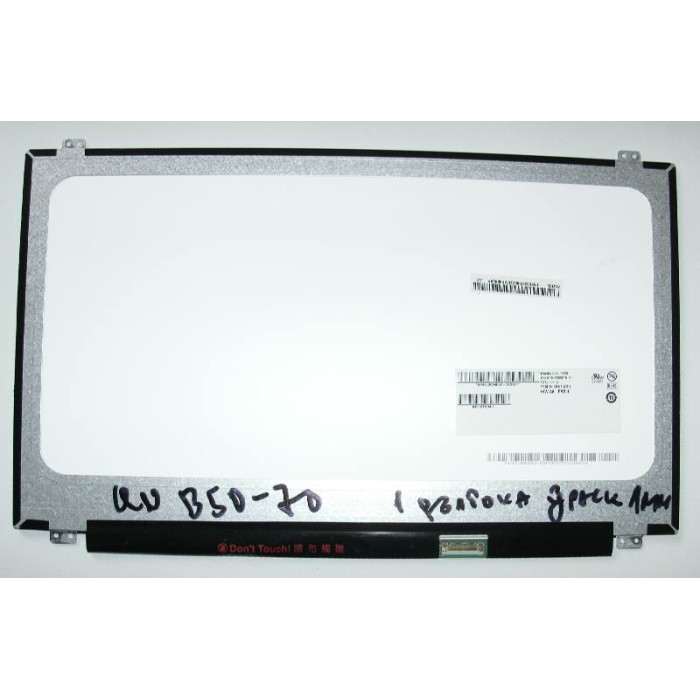 Матрица 15.6" AU Optronics WXGAP+ за Lenovo Ideapad B50-30 B50-45 B50-70 E50-70 E50-80 - СЪС ЗАБЕЛЕЖКА