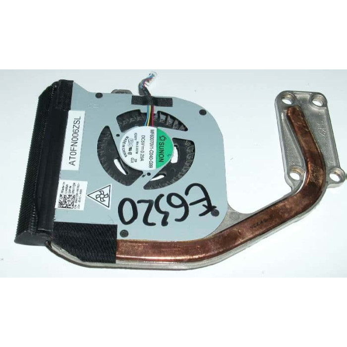 Пасивен охладител с вентилатор за Dell Latitude E6320