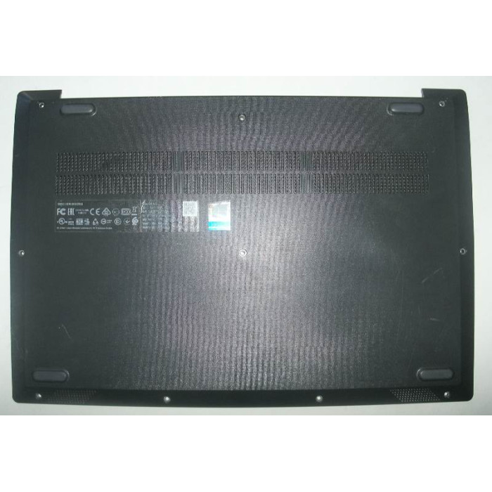 Долен панел за  Lenovo IdeaPad V15-IIL
