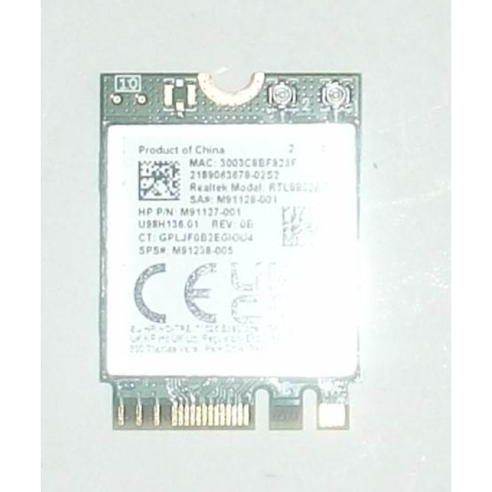 Wifi адаптер Realtek Dual-Band Wireless 2.4G/5GHz WiFi 6, NGFF за HP 250 G9 255 G9