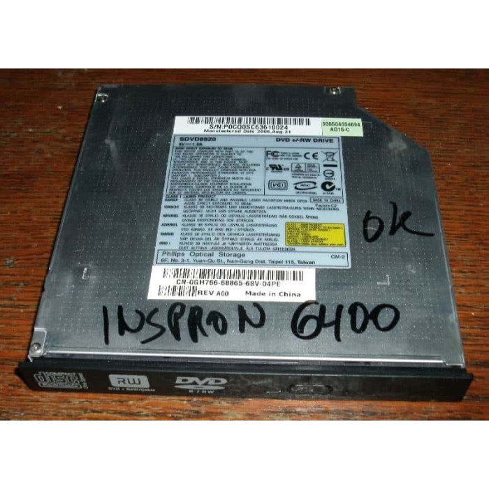 Записвачка Philips SDVD8820 DVD±RW ATAPI от Dell Inspiron 6400