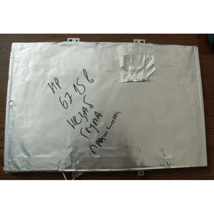 Матрица 15.4" Samsung WXGA за HP Compaq 6715b