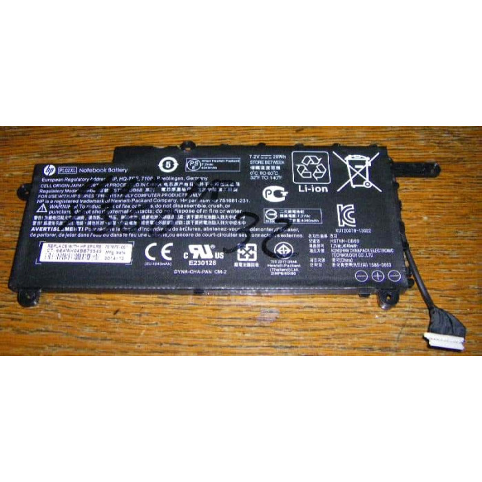 Батерия за 11.6" HP Pavilion X360