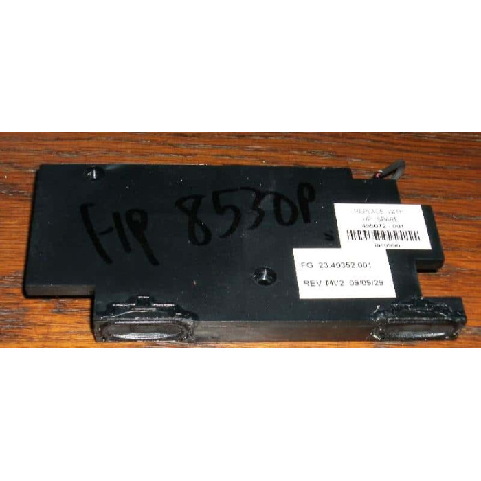 Говорители за HP EliteBook 8530p 8530w