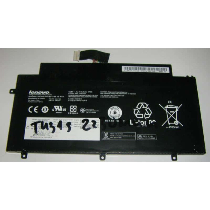 Батерия за Lenovo ThinkPad T431s