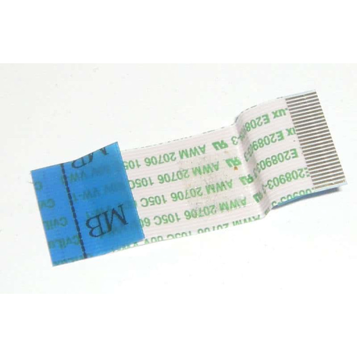Кабел за Dell Latitude E5270