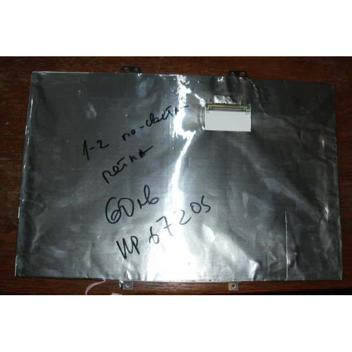 Матрица гланцова 15.4" AU Optronics за HP 540 550 Compaq 6520 6520s 6720 6720s - СЪС ЗАБЕЛЕЖКА