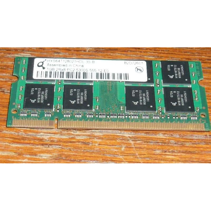 Qimonda 1GB DDR2 667MHZ PC2-5300 SODIMM