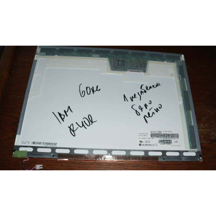 Матрица 14.1" LG.Philips за IBM Thinkpad T20, T21, T22, T23, R40 - СЪС ЗАБЕЛЕЖКА