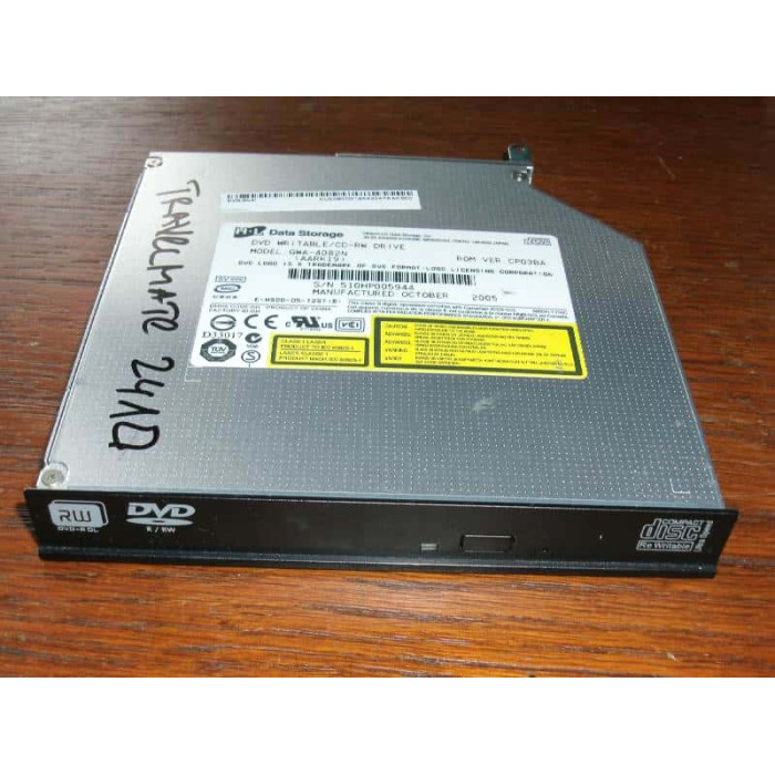 Записвачка LG GWA-4082N DVD±RW ATAPI от Acer Travelmate 2410